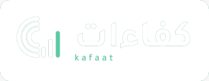 Kafaat Test